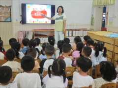 房县长儿园：趣味讲堂学平安光盘步履践节约