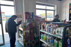 <b>内乡县赵店乡：开展全笼盖食物平安专项查抄 建</b>